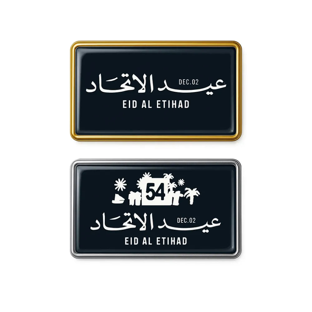 Rectangular Flat Metal Badges with Magnet Attachment