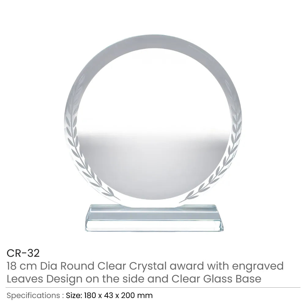 Round Clear Crystal Award with Engraved Leaves