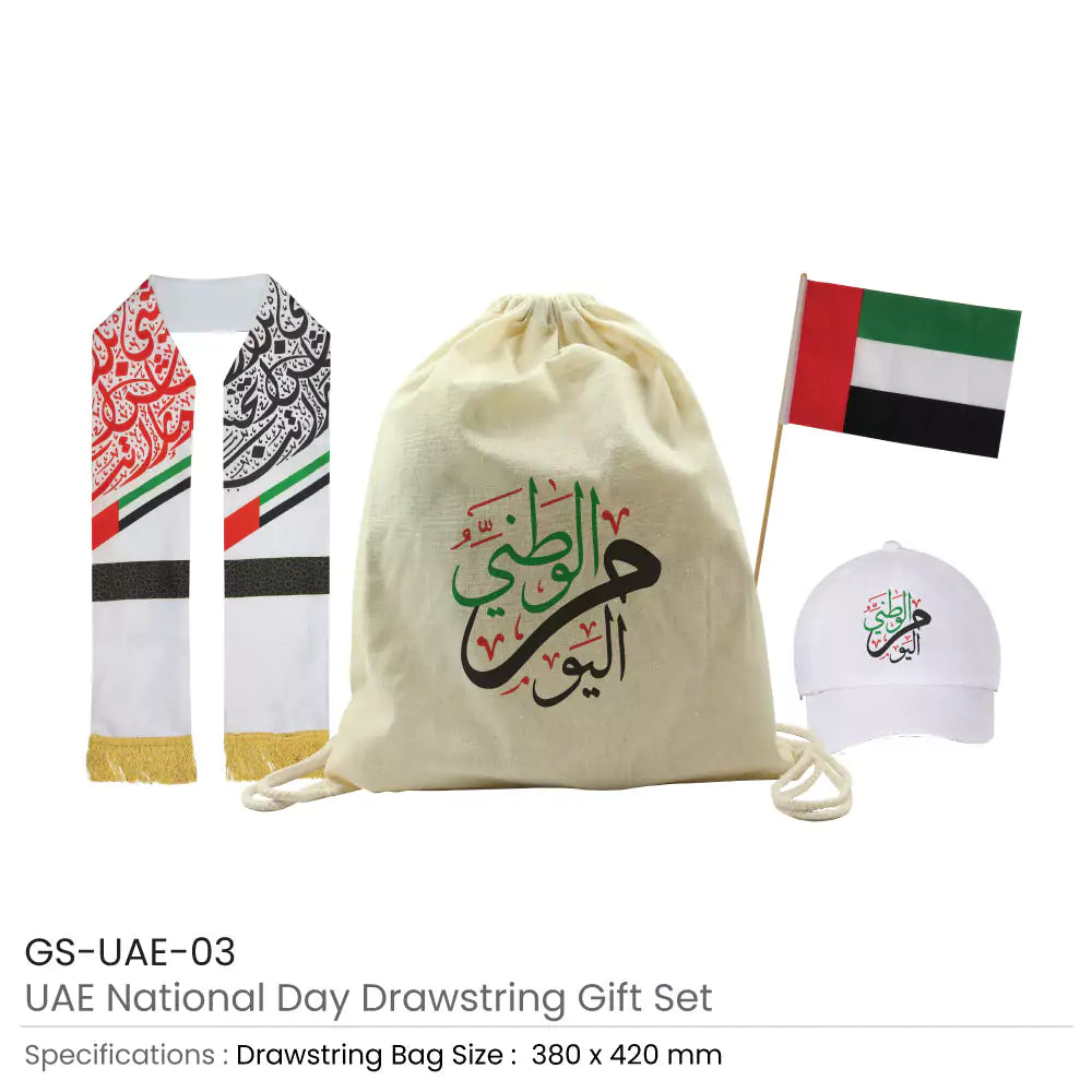 UAE Day Gift Sets in Drawstring Bag GS-UAE-03