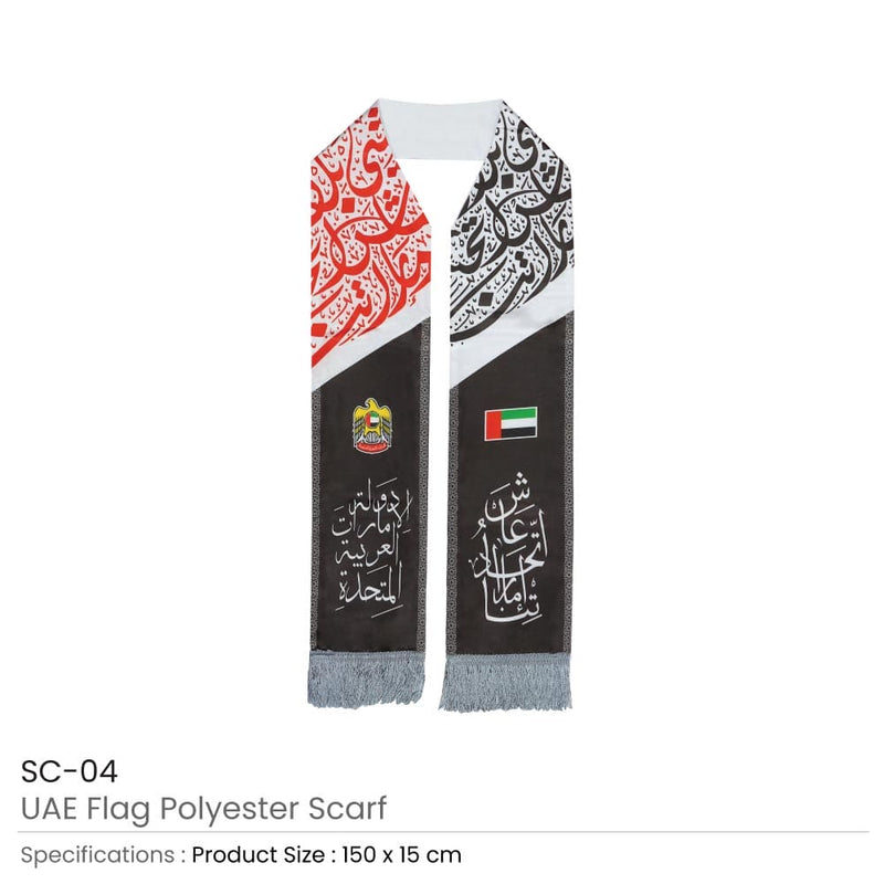 200 UAE Flag Polyester Scarf with Silver Tassel