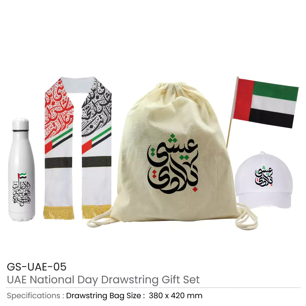 UAE National Day Gift Sets in Drawstring Bag GS-UAE-05