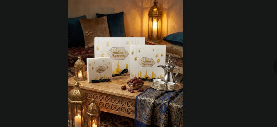 50 pcs Ramadan Boxes with Gold Foil - Medium