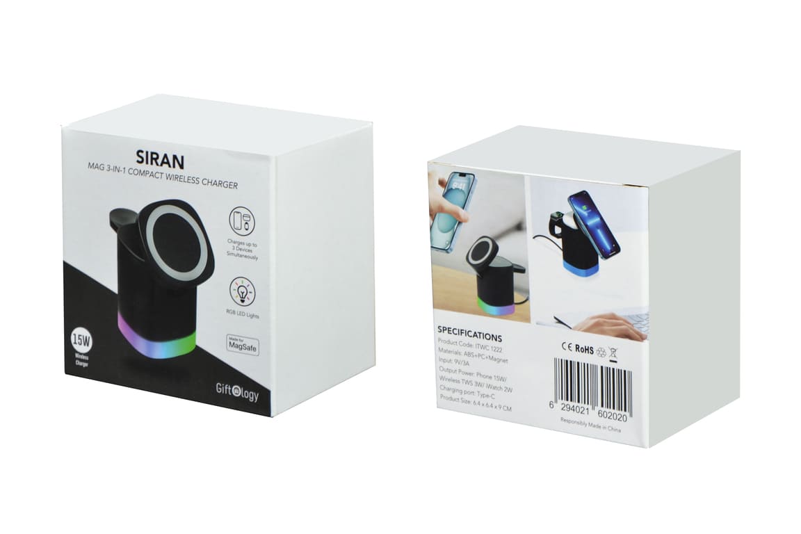 SIRAN - Giftology Mag 3-In-1 Compact Wireless Charger — view 9 — MaxPrint Dubai