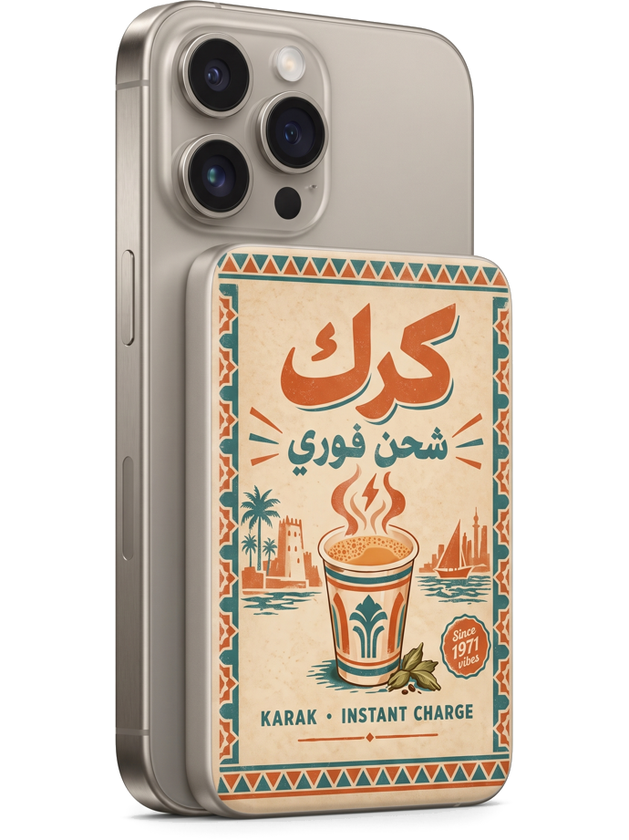 MagSafe power bank — Karak design on iPhone 18 Pro Max