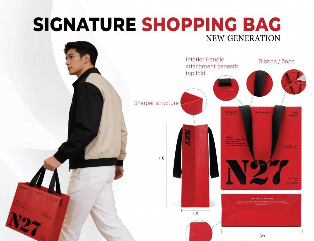 Signature luxury shopping bag 18x18x7 cm printed with rope handle Dubai