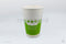 2000 Paper Cups Double Wall 16 oz