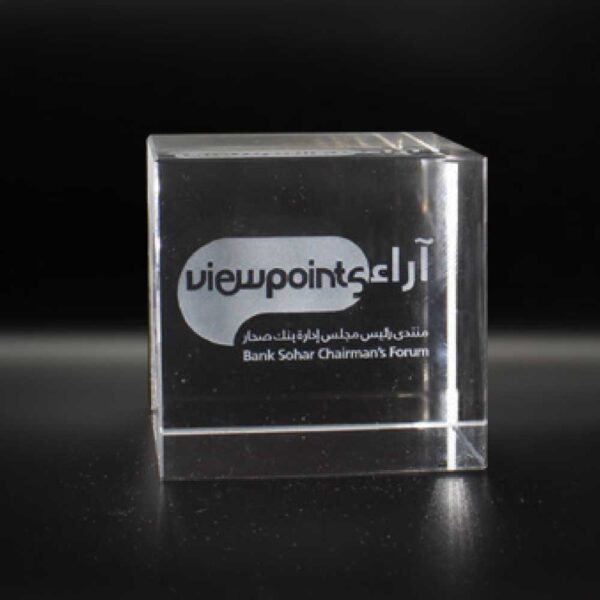 50 3D Cube Crystals