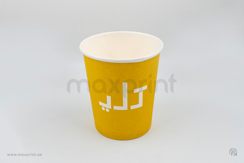 1000 Paper Cups Single Wall 7 oz