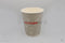 1000 Paper Cups Single Wall 8 oz