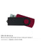 500 Black Swivel USB Flash Drives