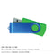 500 Blue Swivel USB Flash Drives