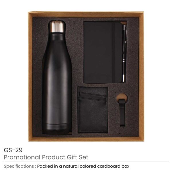 1 Promotional Gift Sets