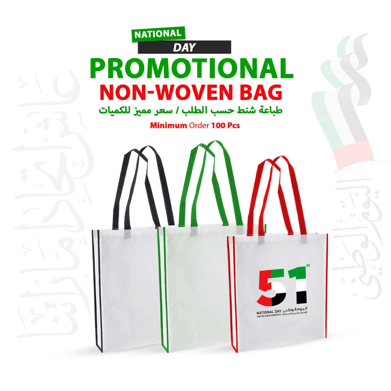 National Day Promotional Non-Woven Bag