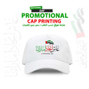 National Day Promotional Cap Printing