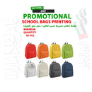 National Day Promotional School Bags Printing