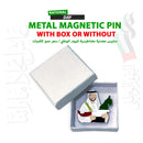 National Day Promotional Metal Magnetic Pin With Box or Without
