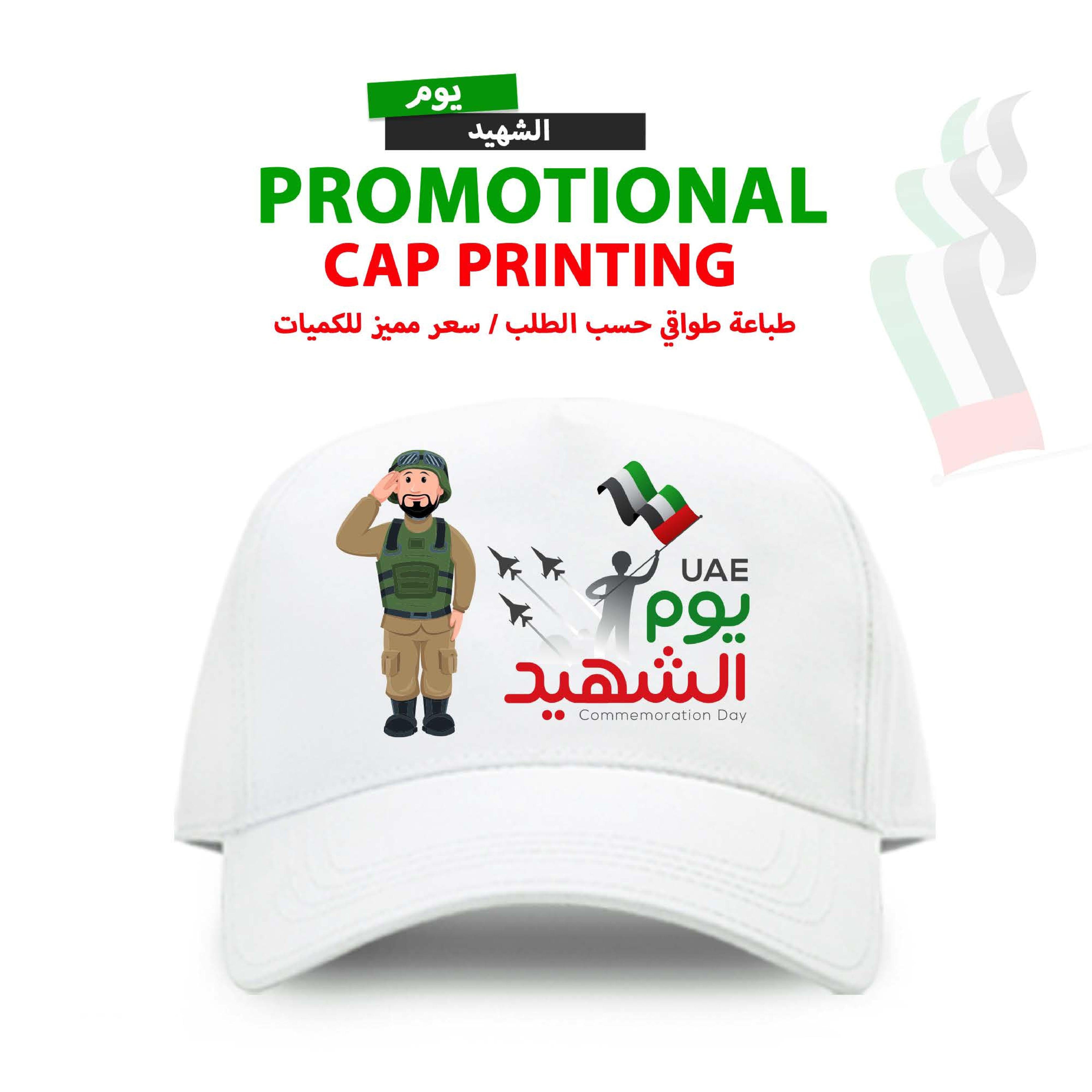 National Day Promotional Cap Printing