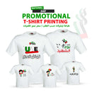 National Day Promotional T-Shirt Printing
