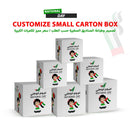 National Day Promotional Customize Small Carton Box