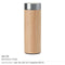 50 Stainless Steel Bamboo Flask