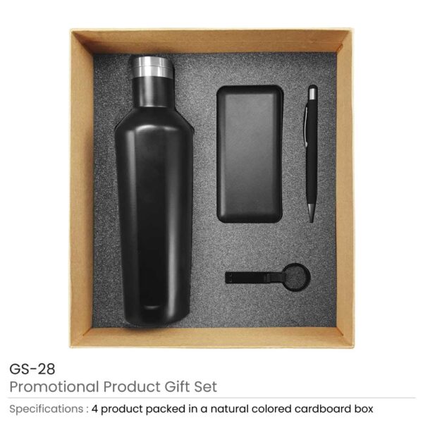 1 Promotional Gift Sets