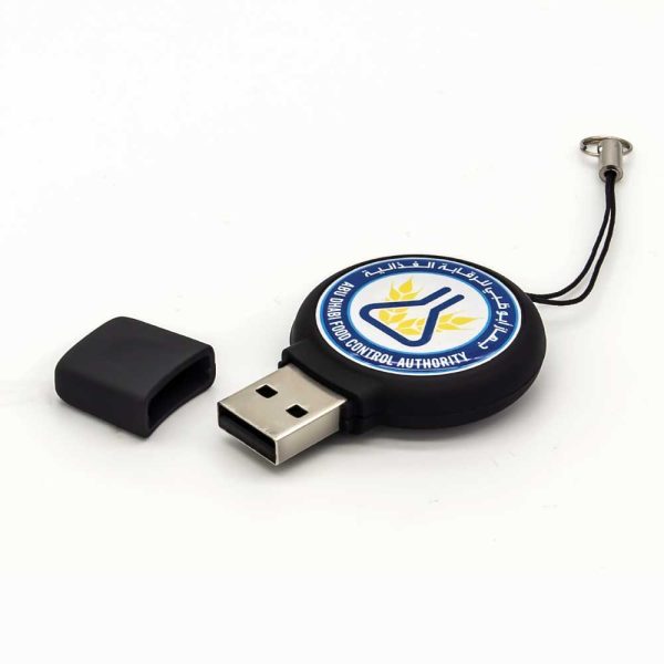 150 Promotional Rubberized USB