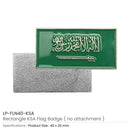 1000 Rectangle KSA Flag Badges