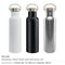 50 Stainless Steel Bamboo Flask
