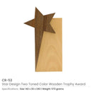 24 Star Design Wooden Trophy