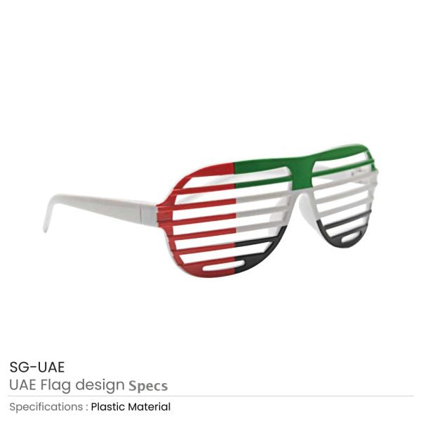 200 UAE Flag Design Specs