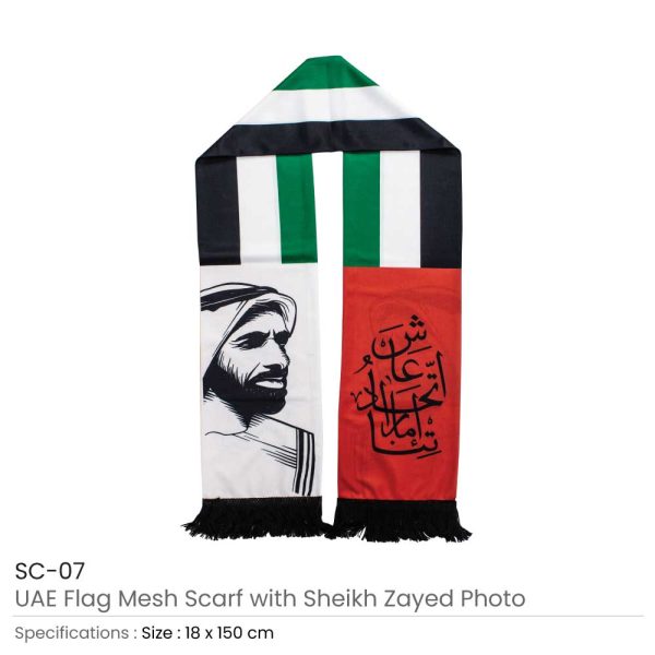 120 UAE Flag Mesh Scarf with Sheikh Zayed Photo