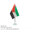 100 UAE Flag Stands
