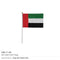 1000 UAE Flags
