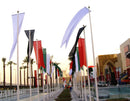 Festival Flags