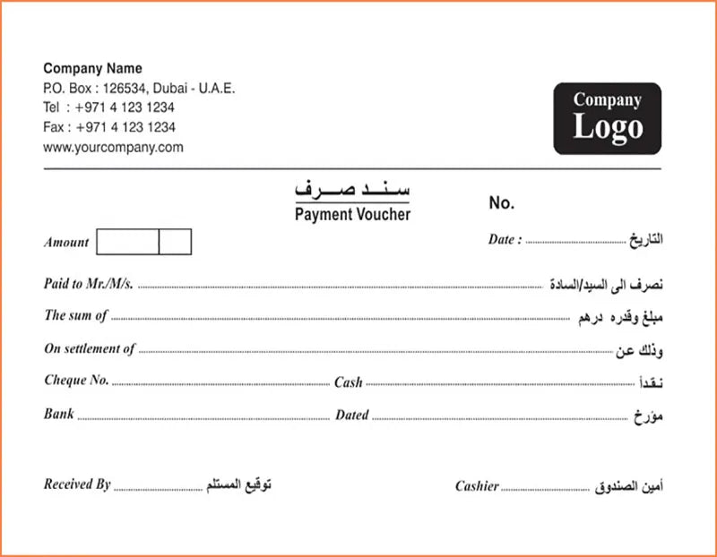 Payment Vouchers