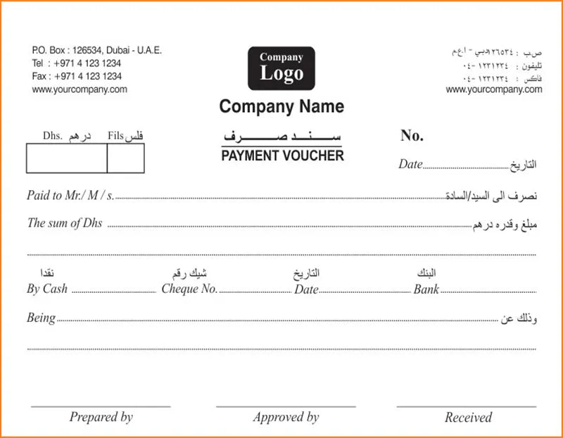 Payment Vouchers
