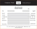 Payment Vouchers
