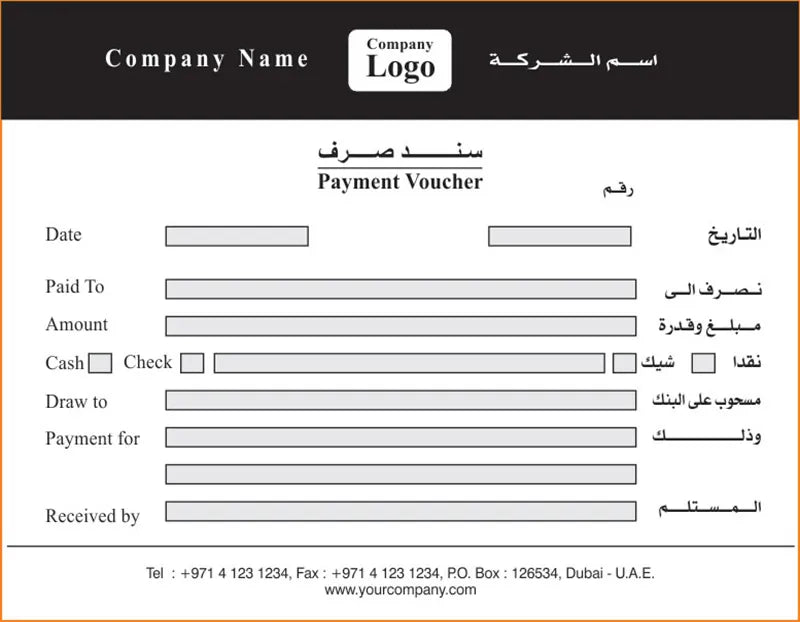 Payment Vouchers