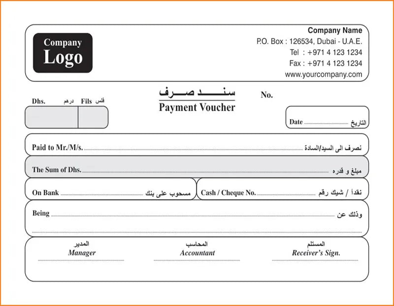 Payment Vouchers